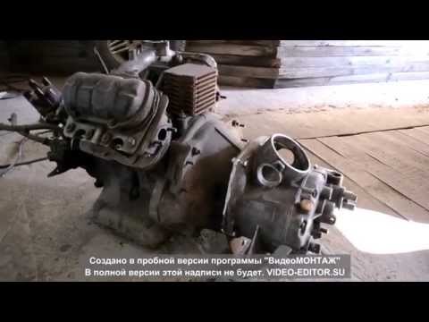 Видео: как соединить двигатель заз и коробку мт