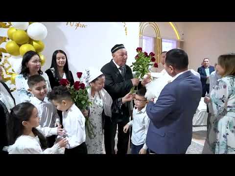 Видео: Рудный ТОЙ / 70 Жас  Мерей ТОЙ  / Тамада Ақылбек/Кафе "Куаныш Gold"/ Узбекистан Казакстан / Костанай