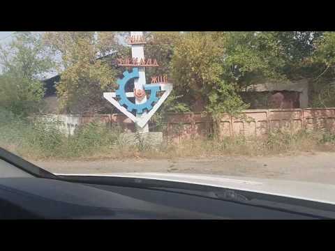 Видео: г.Уштобе.Район РМЗ.