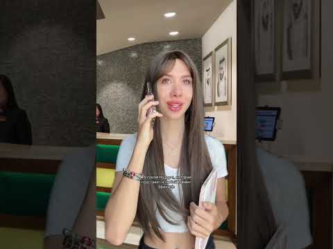 Видео: Финал 3 часть. Та самая подруга которая подставит в любой момент, Лиза Мели.