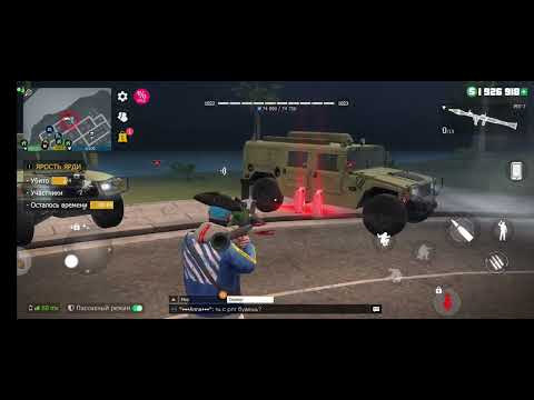 Видео: выполнил ярость ярди всех девочек с 8 марта ( ГКО GKO)