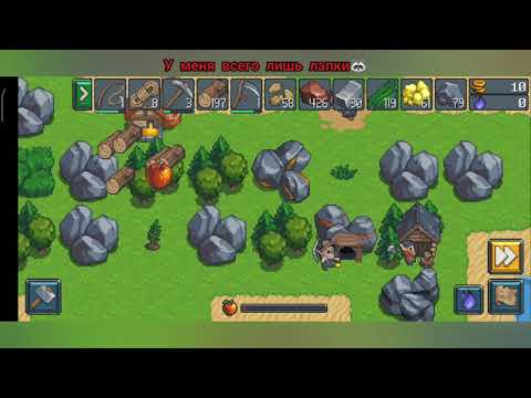 Видео: Tap craft 01 |Симулятор выживания в шахте|