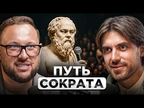 Видео: Честный разговор. Денис Осташов