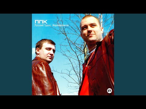 Видео: У меня есть мечта