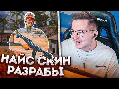 Видео: В КОМАНДЕ С НЕВИДИМКОЙ || warzone best moment