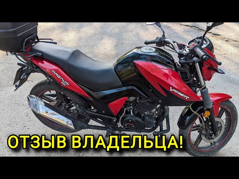 Видео: VIPER V200M. ПЛЮСЫ И МИНУСЫ. Обзор.