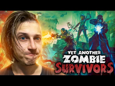 Видео: ВОЗВРАЩАЕМСЯ В ЗОМБИ РОГАЛИК И СМОТРИМ ОБНОВЛЕНИЯ В YET ANOTHER ZOMBIE SURVIVORS