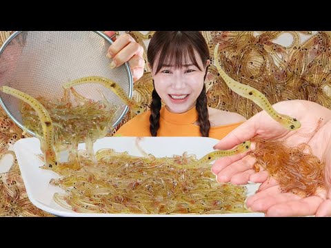 Видео: Ice Goby Sashimi 🐟 Живые рыбы Sashimi есть звуки MUKBANG