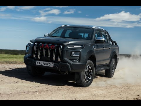 Видео: JAC T9.Неожиданный обзор.