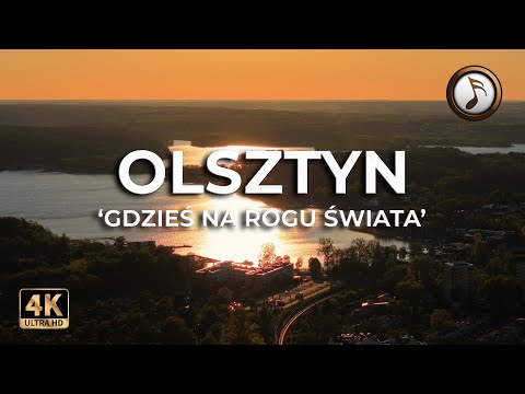 Видео: Ольштин - где -то на углу мира 🎵 | 2025 | Исцеление города ™ [4K] Польша