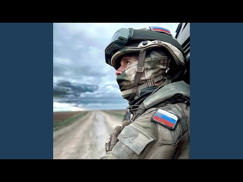 Видео: Тайфун - Памяти ОМОН «Тайфун»