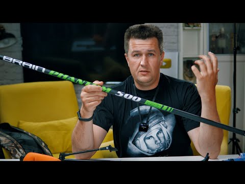 Видео: Мои новые поплавочные удочки - Brain Phantom. Обзор и первые впечатления