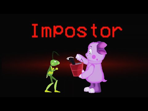 Видео: Лунтик в Among Us | Кузя Пиявка и Лунтик предатели