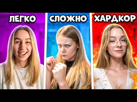 Видео: Я СЫГРАЛА ПРОТИВ КАЖДОЙ ЮТУБЕРШИ в STANDOFF 2 .ft Зара, Ёмура, Евжения