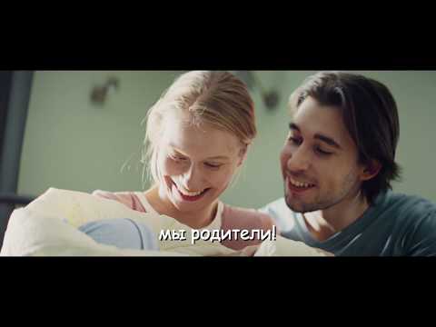 Видео: "ФрутоНяня" в помощь счастью мамы и папы!