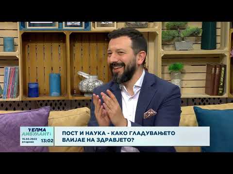 Видео: Пост и наука - Како гладувањето влијае на здравјето