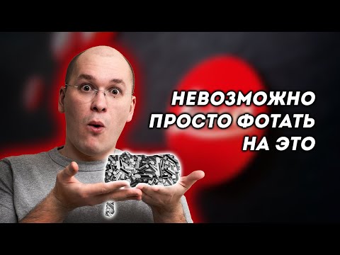 Видео: Как на ЭТО можно снимать. Leica T.