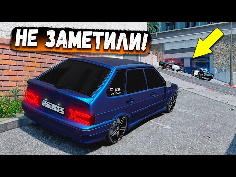 Видео: ЖЕСТКО ЗАТРОЛИЛ КОПОВ ОНИ МЕНЯ НЕ ЗАМЕТИЛИ!  ПОЛИЦЕЙСКИЕ ПОГОНИ В GTA 5 ONLINE!