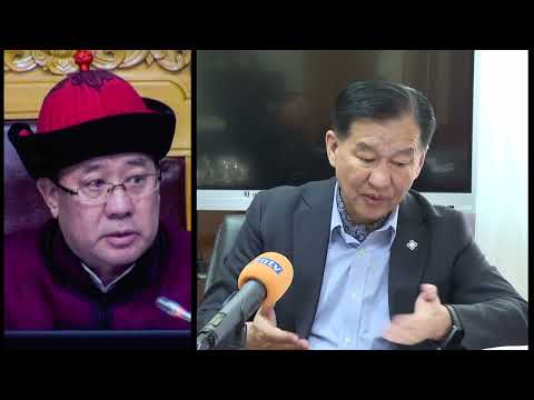 Видео: Ц.Даваасүрэн: Монгол Улсад парламентын засаглал байхгүй болжээ...