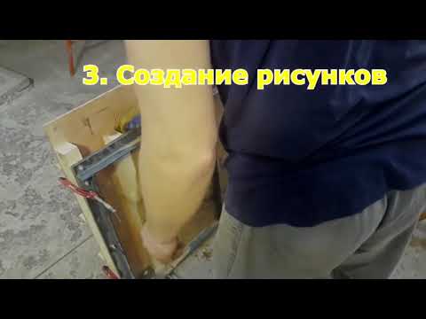 Видео: Гибкий камень пр во,ссылки на патенты в описании