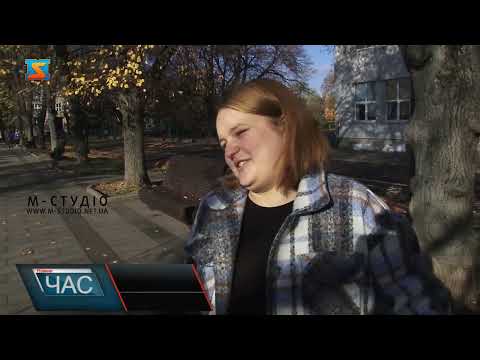 Видео: Очікування від зими