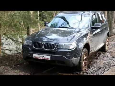 Видео: БМВ ХЗ на бездорожье