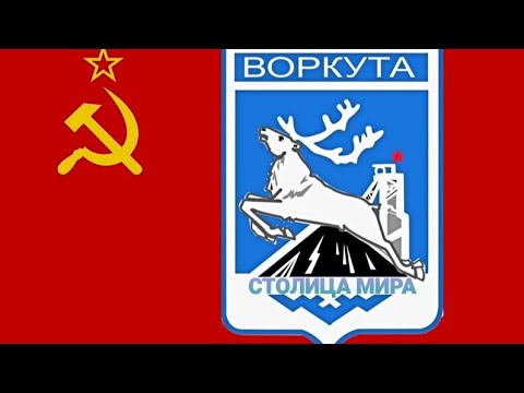 Видео: Улетели листья с тополей. Восьмидесятые.