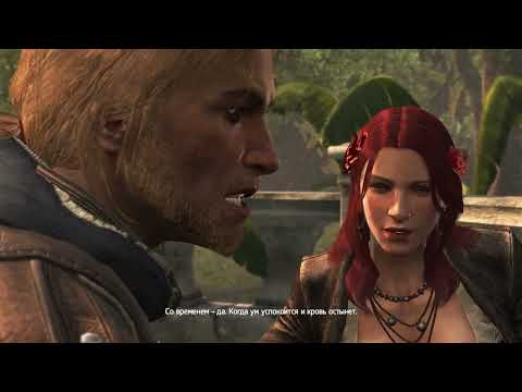 Видео: Assassin's Creed IV: Black Flag Финал
