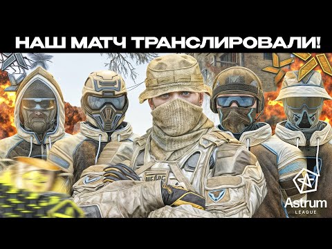 Видео: ТУРНИРНОЕ ПРОКЛЯТИЕ - Игра под ТРАНСЛЯЦИЮ и ЛЮТЫЙ камбэк  (финал)