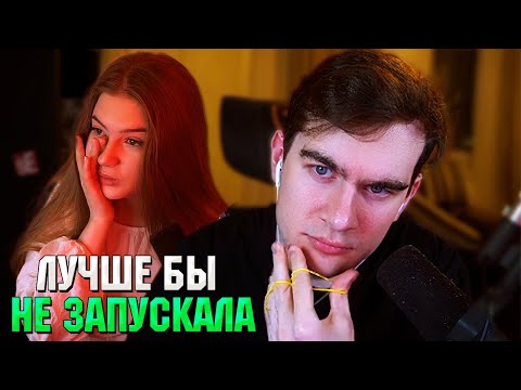 Видео: Братишкин СЛУШАЕТ ПРИЗНАНИЕ ГАЕЧКИ НА СТРИМЕ / ВСЯ ПРАВДА
