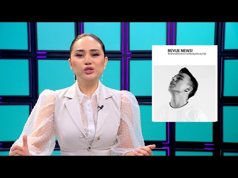 Видео: Мирас Жүгінісов соло кешінде қандай рекорд жаңартты?