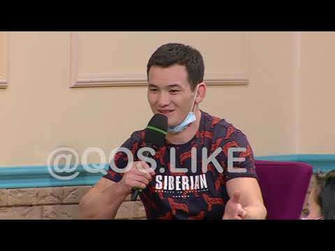 Видео: Ұл болмаса, тоқал аламын!
