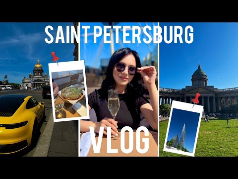 Видео: САНКТ-ПЕТЕРБУРГ/Красивые места/Полезные советы/Vlog