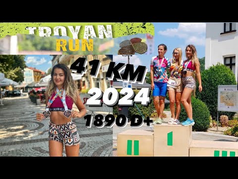 Видео: TROYAN RUN 41KM 1890D+ 🏃‍♀️ТРОЯН РЪН 2024 41 КМ 1890D+