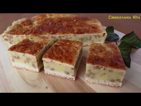 Видео: Яворівський пиріг. Пиріг з картоплею і гречкою