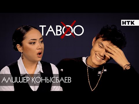 Видео: ЭКСКЛЮЗИВ "Арамызға әнші қыз түсті"! Марқұм әкесі, Анеля, NNN, отбасы мен блоггинг жайлы