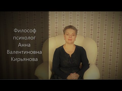 Видео: Как исправить ошибки, чтобы сбылись желания