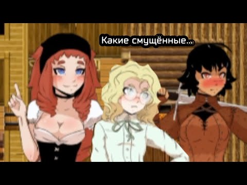 Видео: Demigods history: Unknown hero #14 (Перезалив)