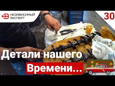 Видео: ЭТУ ВОЛГУ НЕ ПОБЕДИТЬ!