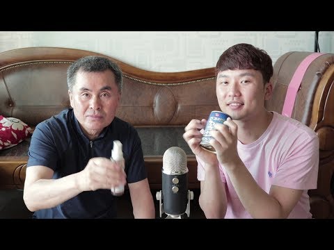 Видео: АСМР с моим отцом 👨‍👦