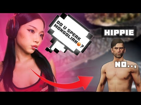 Видео: 50vs50 ГҮҮРЭН ДЭЭР БАЙЛДАВАЛ ЮУ БОЛОХ ВЭ?🤔