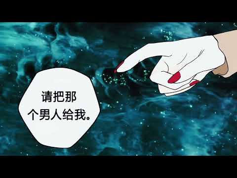 Видео: [MMV]Манга клип - От печали нет толка!Ты беги, беги, догоняй меня. И я похожа на волка!