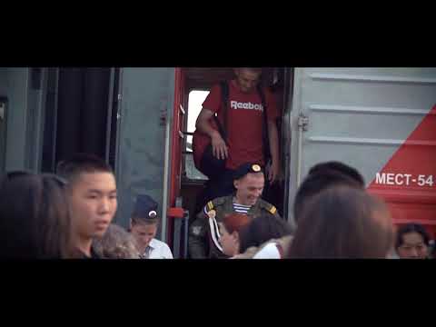 Видео: Наш ДМБ 01.07.2017