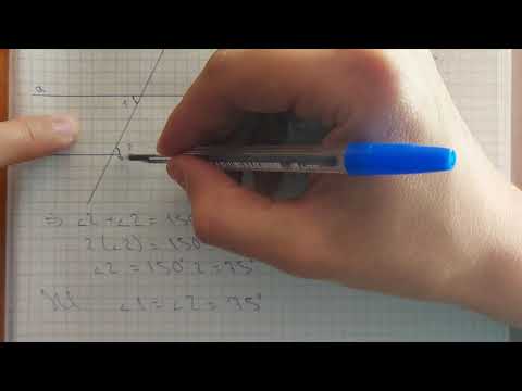 Видео: 7-геометрия. 8.5-есеп. Екі түзудің қиюшымен жасайтын бұрыштары. Параллельдік белгілері.