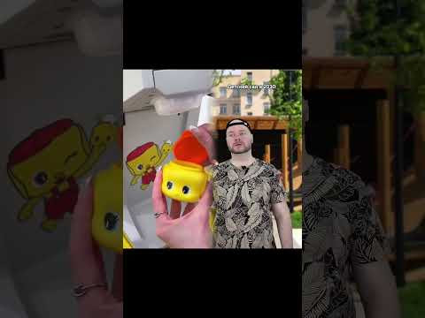 Видео: Детский сад в 2030
