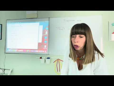 Видео: Рационални числа