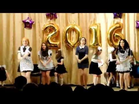 Видео: Тік- Вчителька ( Выпускной)