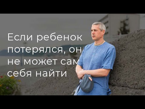 Видео: Е.М. Нитьянанда Чаран дас  - ШБ 10.14.29 - 05.11.2023 (Бали)