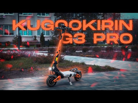 Видео: KugooKirin G3 Pro — КАЗАТЬСЯ, А НЕ БЫТЬ