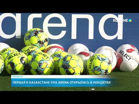 Видео: KOKSHE AQPARAT | Итоговые новости - 16.10.2025